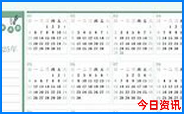 带7岁孩子去哪旅游好