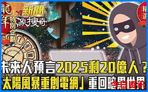 退伍军人优待证去旅游景点免费吗