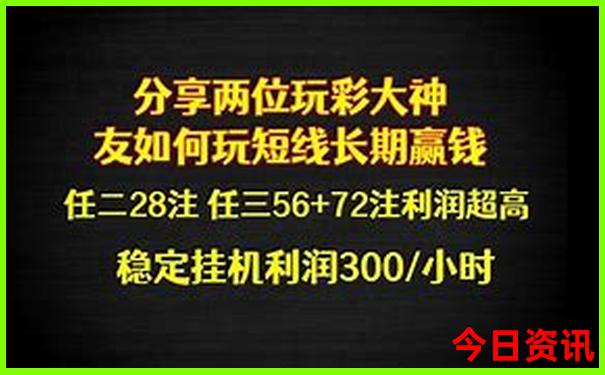 全国四大避暑胜地有哪些