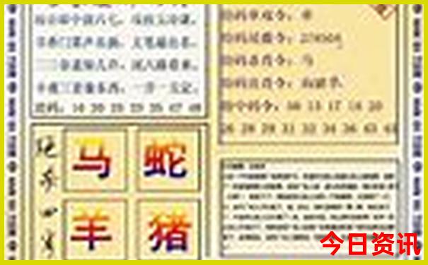 温州海边旅游景点排行榜前十名