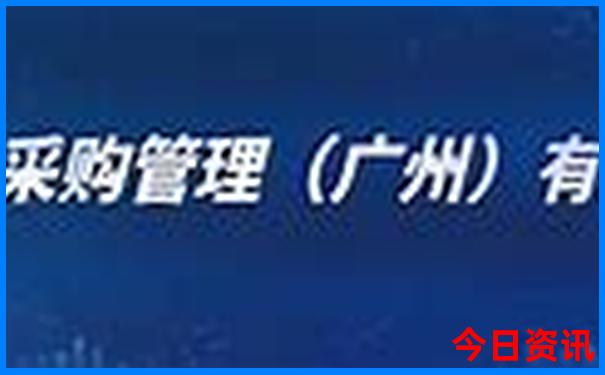 新一键直达2025全新入口澳门指南天天开好彩全新揭秘-王中王493333特马王中王